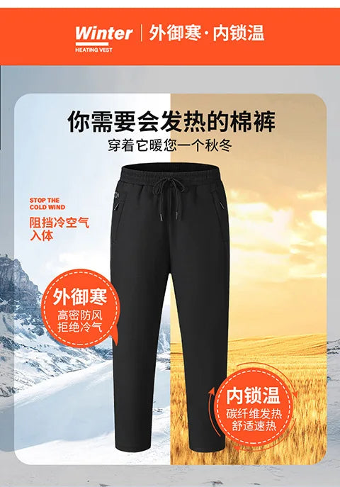 8 Areas Self Heated Pants Winter