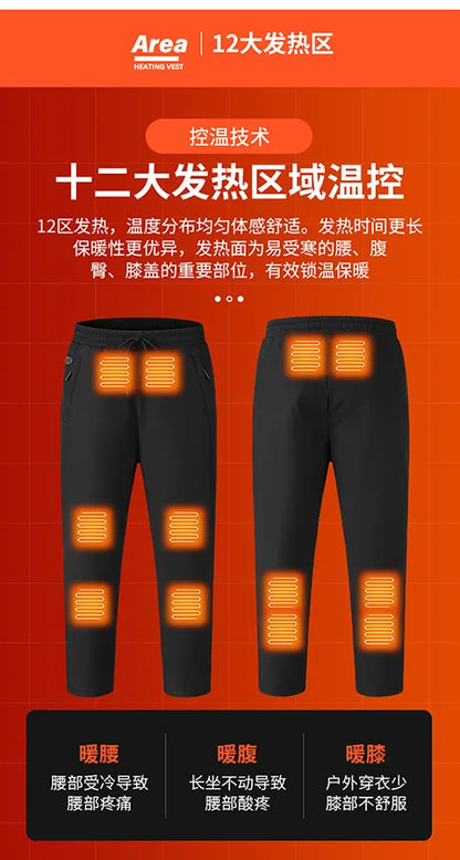 8 Areas Self Heated Pants Winter