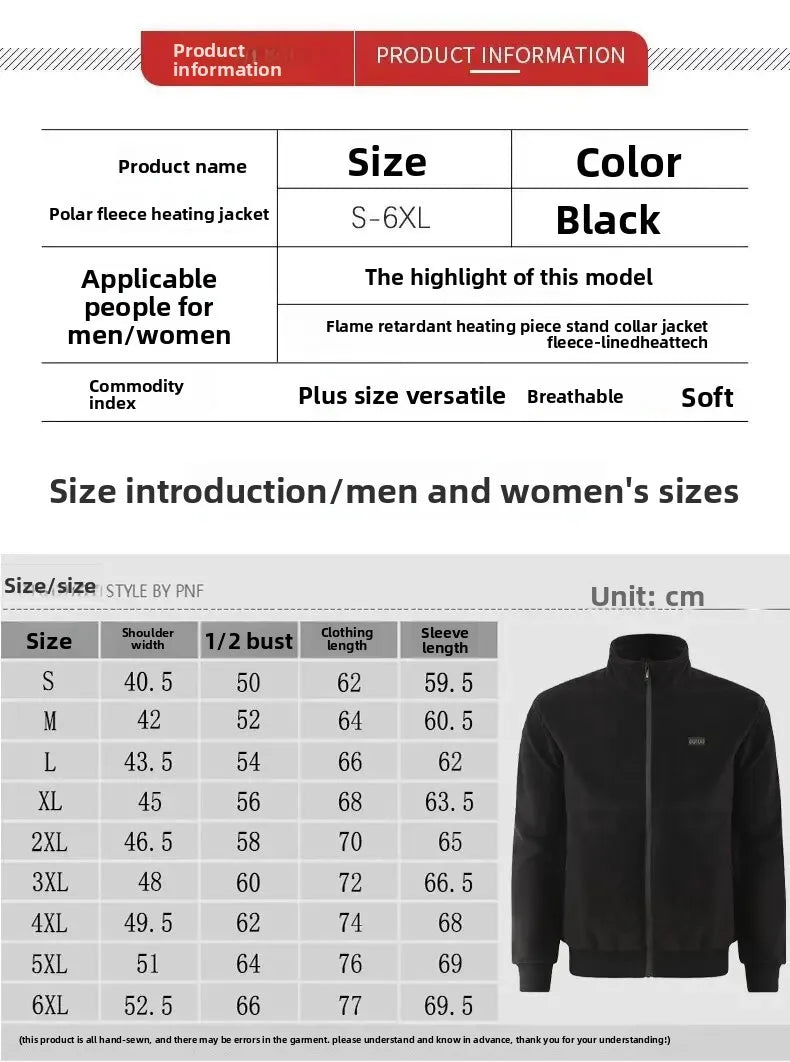 Men's Winter Smart USB Constant Temperature Graphene Fleece Warmth Coat