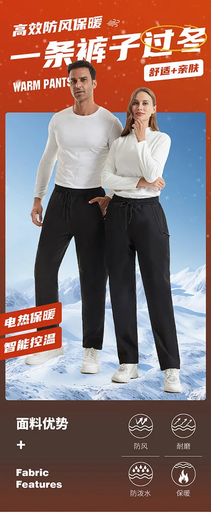 8 Areas Self Heated Pants Winter