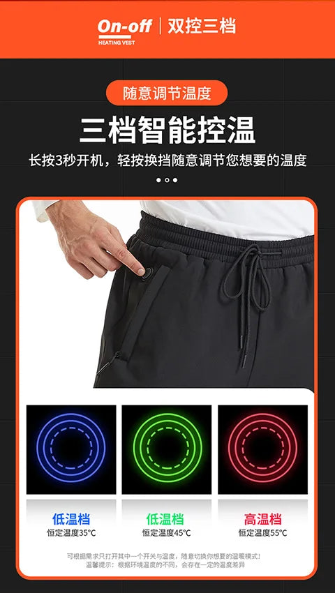 8 Areas Self Heated Pants Winter