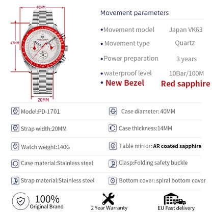 PAGANI DESIGN Men's Chronometer Quartz Watch Waterproof Luminous Red Sapphire Mirror Stainless Steel Band Fashion & Casual Wristwatch