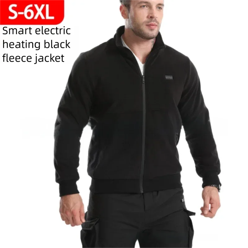 Men's Winter Smart USB Constant Temperature Graphene Fleece Warmth Coat