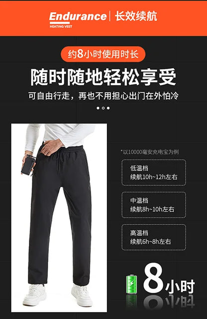 8 Areas Self Heated Pants Winter
