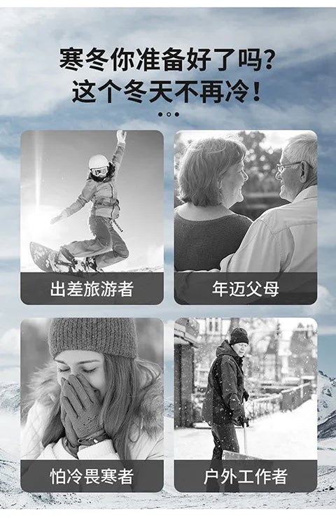 8 Areas Self Heated Pants Winter