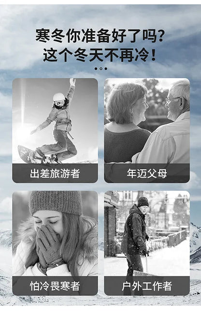 8 Areas Self Heated Pants Winter